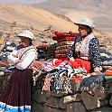 Peru 0888